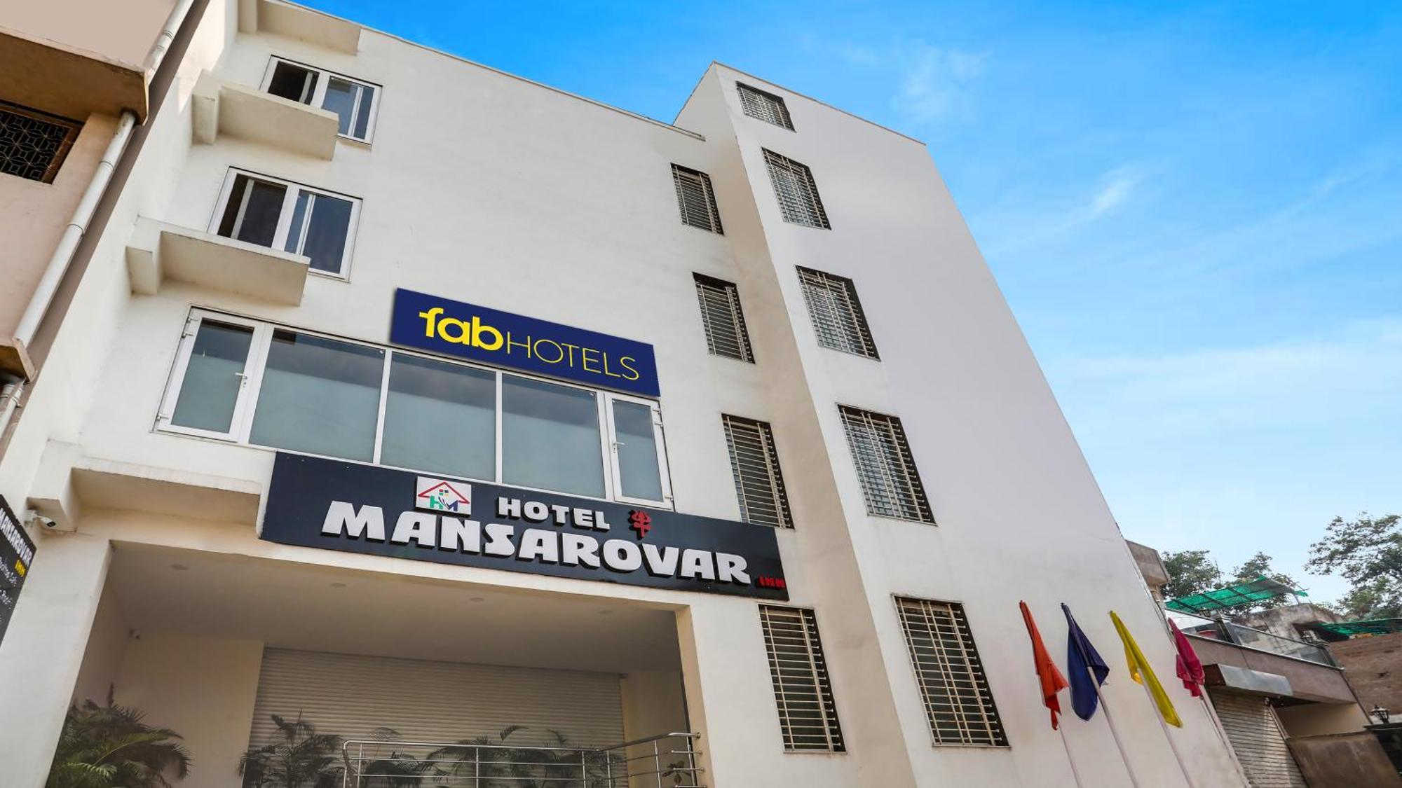 Fabhotel Mansarovar Inn Rāipur Екстериор снимка